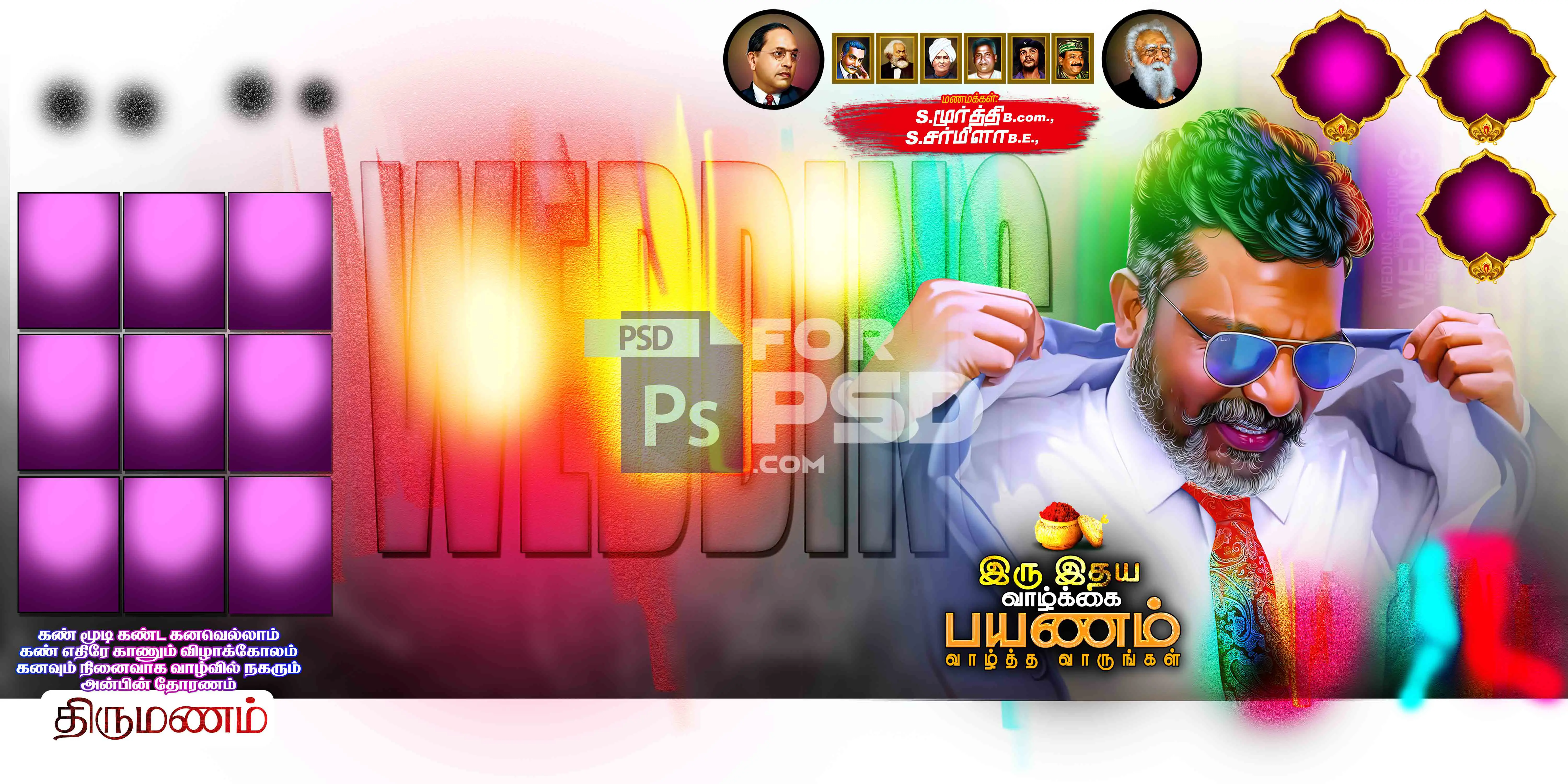 Image Preview